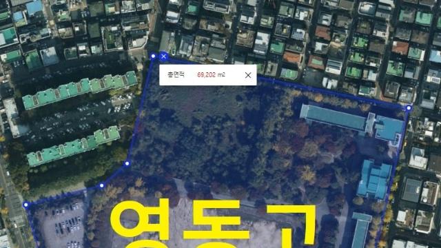 대학교 뺨치는 강남권 고등학교 교정 규모