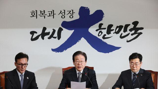 '트럼프 2기 출범' 이재명 