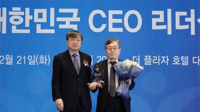 정명근 화성시장, ‘2025대한민국CEO리더십’ 혁신경영 부문 대상 수상