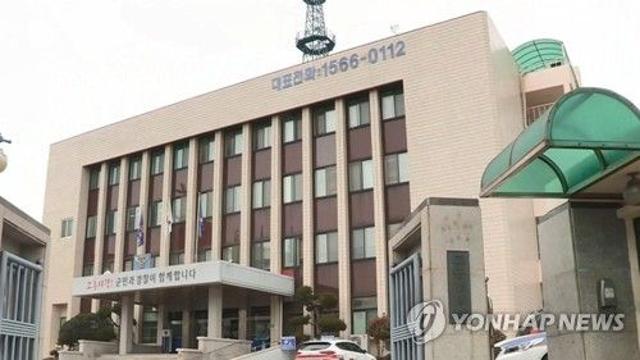 고흥서 화상 입은 길고양이 잇따라…경찰 수사