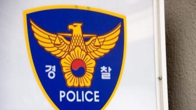 부산 지구대서 경찰관 또 총상 입고 숨져…한 달 새 두 번째