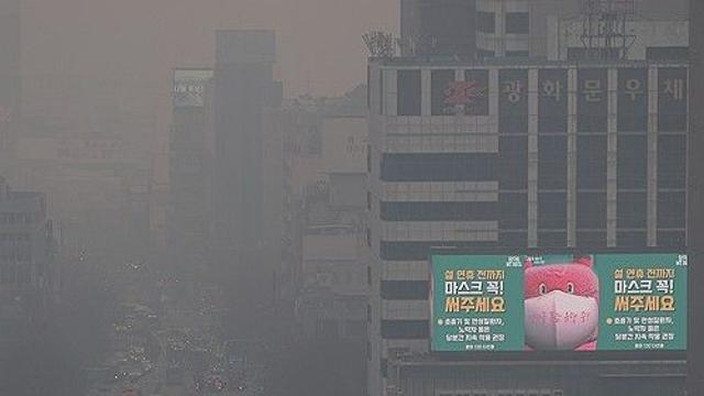 [날씨] 추위 잦아들자 미세먼지 기승…전국 대부분 '나쁨'