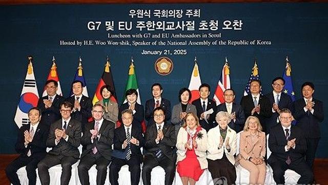 우의장, G7·EU 주한외교사절 만나 
