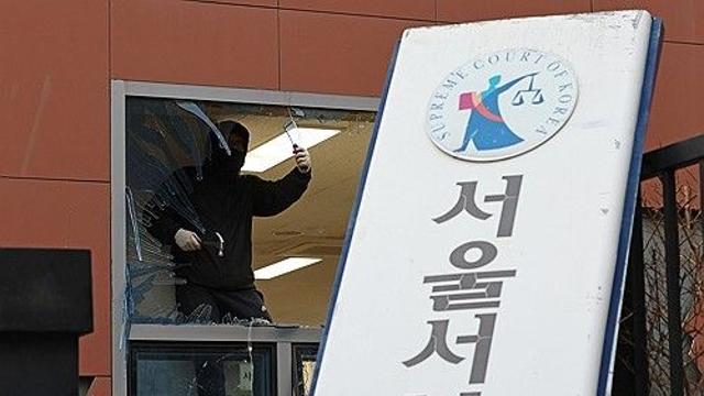 5·18 단체 