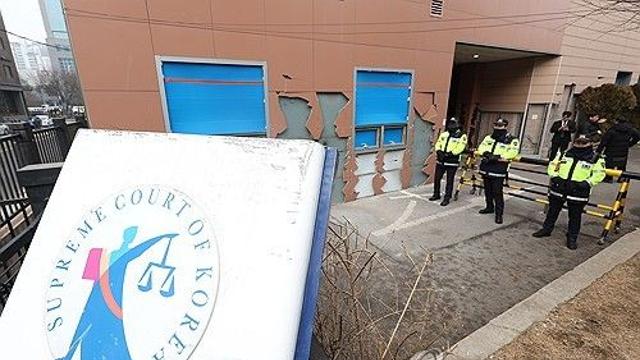 국회, 오늘 '서부지법 난입 사태' 긴급현안질문