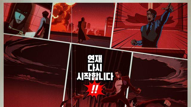 권상우 '히트맨2' 개봉 첫 날 10만, 박스오피스 1위…'극장판 포켓몬스터 AG' 3위 출발