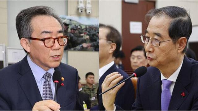 [내란국정조사 1차청문회] 조태열 