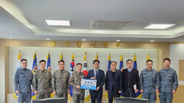 '충남함' 대한민국 해양 누비며 새 방위 시대 연다