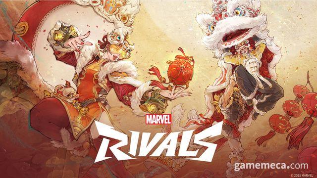 마블 라이벌즈, 설날 맞이해 3 대 3 공 대결 모드 추가