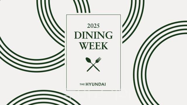 긴 설 연휴엔 도심 속 미식여행 즐겨요!