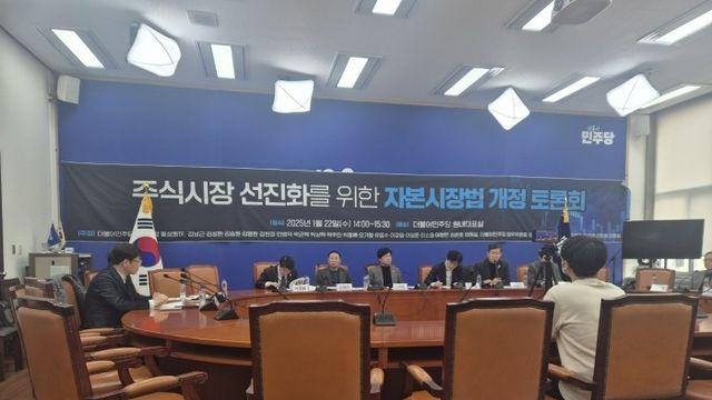 상법 개정 속도 내는 민주당···