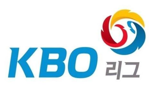 프로야구, 2026년부터 아시아쿼터제 도입