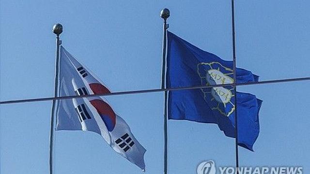 선관위, 헌재에 