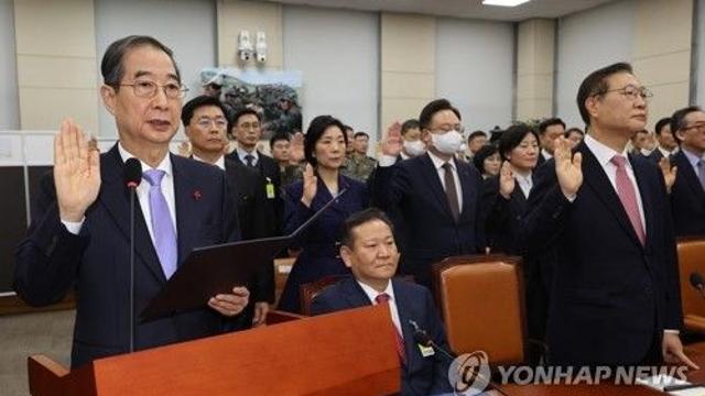 '내란 국정조사' 청문회…