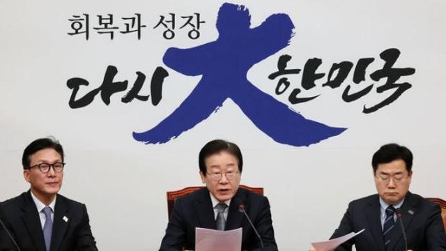 이재명 “트럼프 시대, 경제 충격 최소화해야”...지역화폐 확대 촉구