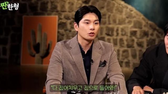 이이경 