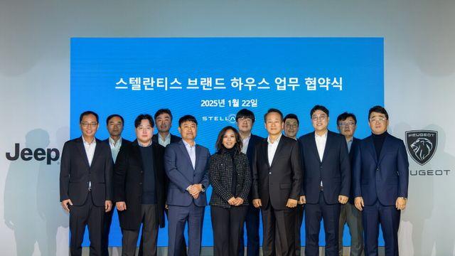 스텔란티스코리아, 지프. 푸조 전시장. AS센터 통합 운영