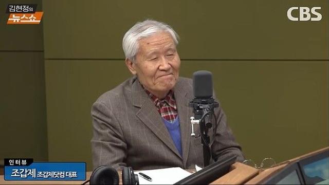 조갑제 “대한민국 보수, 윤석열을 버려야 살 수 있어…서부지법 난동 사태, 영혼 없는 자들의 좀비영화 같았다”