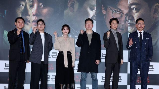 [종합] 비릿한 하드보일드…하정우X김남길X유다인X정만식X임성재 '브로큰'