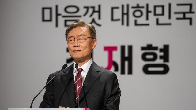 최재형 전 의원 