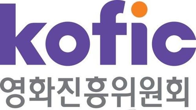 영진위, 한국영화에 100억원 지원…중예산 규모 장편 대상