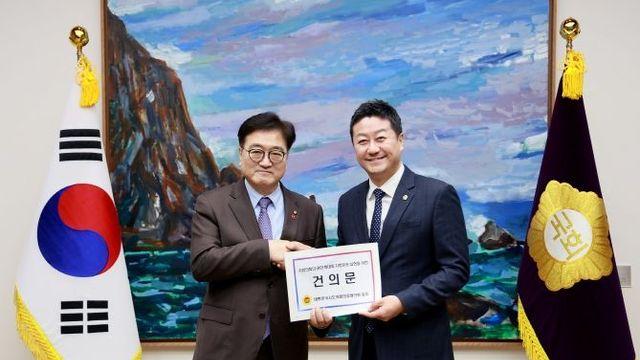 경기도의회 김진경 의장 “지방의회 자율성 확대, 민주주의 진전 이룰 중요한 과정”