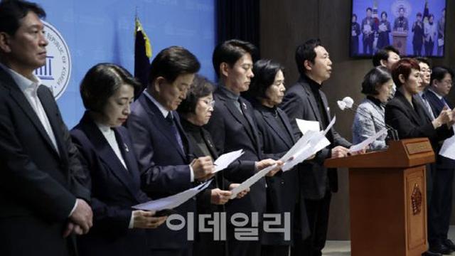 과방위 野 “이진숙, 경거망동 말라…‘불법 직무’ 나서면 책임 묻겠다”