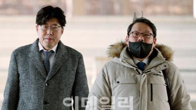 검찰, '허위 면담보고서 작성' 이규원 전 검사에 징역 3년 구형
