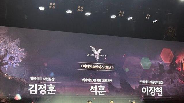 [현장] ‘레전드 오브 이미르’, “PC로는 눈이 즐겁고 모바일은 플레이가 즐거울 것”