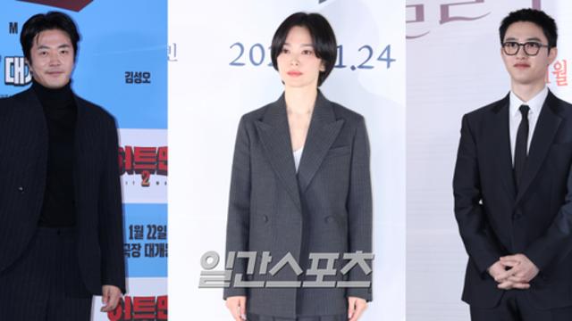 권상우 vs 송혜교 vs 도경수, 극장가 3파전…설 연휴 주인공은?