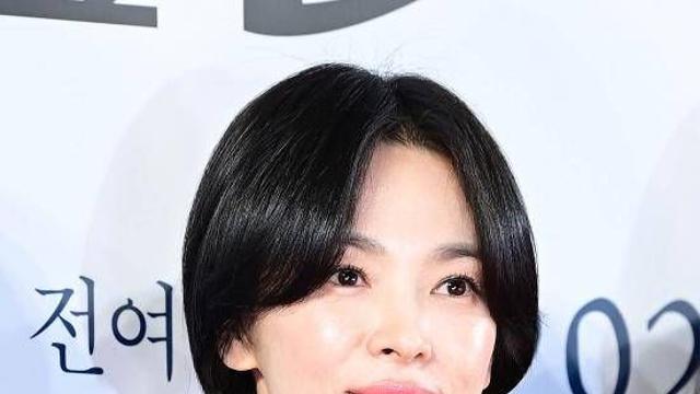 송혜교 