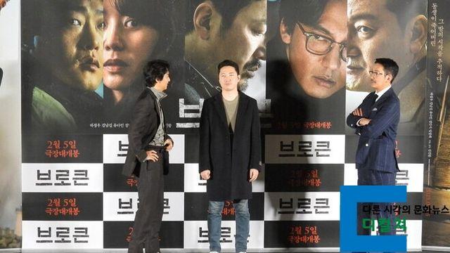 (포토)싸우는 거 아니에요