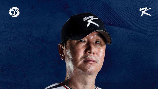 WBC 명예회복 이끌까…류지현 감독, 한국 야구 국가대표팀 새 사령탑 선임 [공식발표]