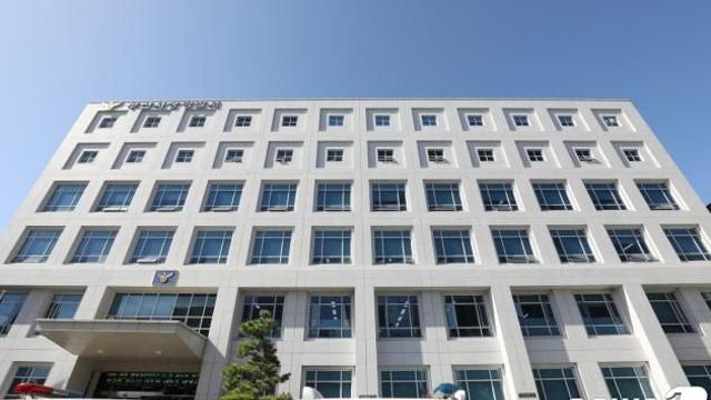 부산 한 행정복지센터서 60대, 흉기 휘둘러…직원 2명 부상