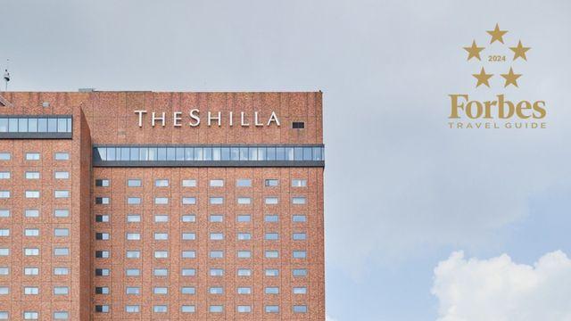 호텔신라, 지난해 ‘영업손실 52억원’ 적자로