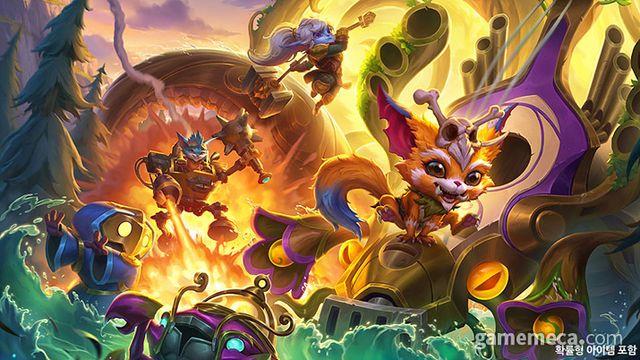 와일드 리프트, 요들의 땅 '밴들 시티' 업데이트