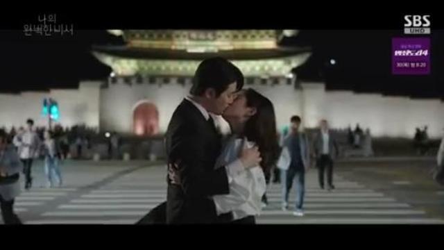 '나완비' 한지민♥이준혁, 로맨스 불 붙었다...키스→비밀연애 시작[전일야화]
