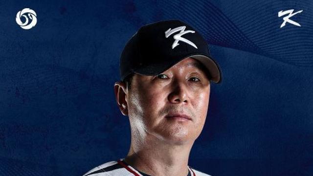 KBO, 대표팀 감독으로 류지현 감독 선임