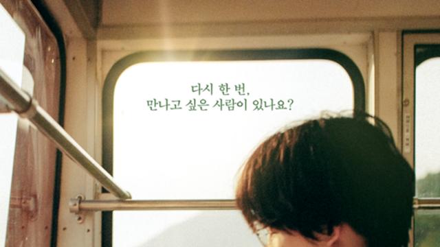 '첫 번째 키스' 블라인드 시사회부터 터졌다…