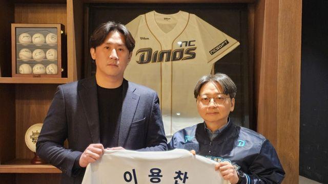 FA 불펜 투수 이용찬, 원 소속팀 NC와 계약...2+1년 최대 10억원 [오피셜]