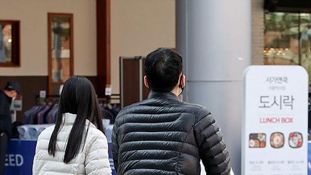 <주말 날씨> 대체로 맑고 ‘포근’…일부 지역엔 눈·비
