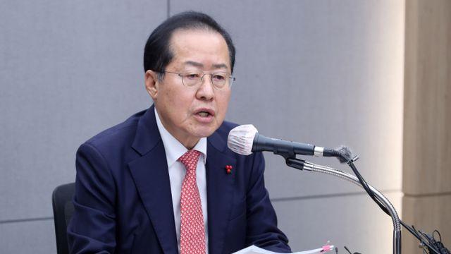 홍준표, 공수처·검찰 비판… 