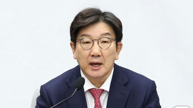 권성동, 尹 구속 연장 불허에 