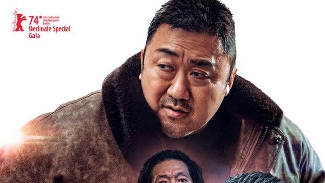 2025 설 연휴, 다채로운 특선 영화로 풍성한 시간을!