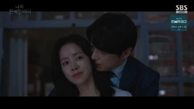 '나완비' 한지민♥이준혁 꽁냥꽁냥, 비밀연애 들키는 건 시간문제 [전일야화]