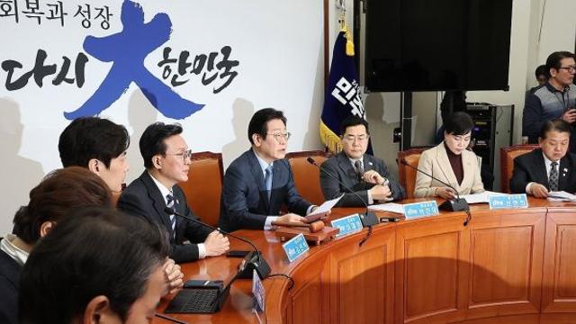 민주, 윤 대통령 구속기간 연장 다시 불허에 “구속기간 내 기소해야”