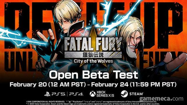 아랑전설 신작, 20일 첫 테스트 실시