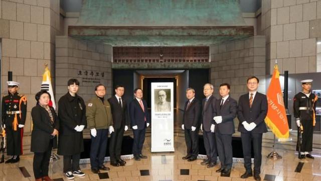 전쟁기념사업회, 호국인물 현양행사 재개…1월은 지청천 장군