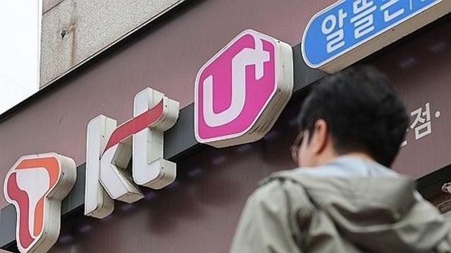 직원 사기 행각에 애먼 업주가 고객 항의 빗발로 폐업