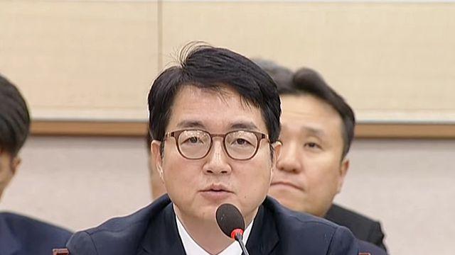 검사장 회의 종료...